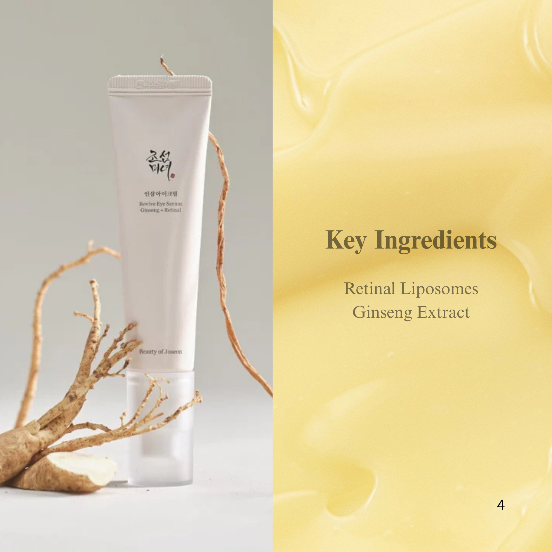 Beauty of Joseon Revive Eye Serum : Ginseng + Retinal 30ml
