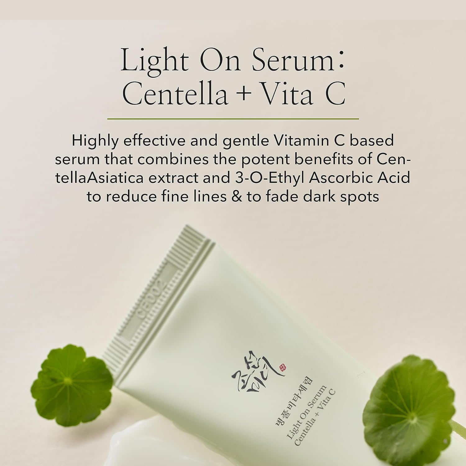 Beauty of Joseon Light On Serum : Centella + Vita 30ml