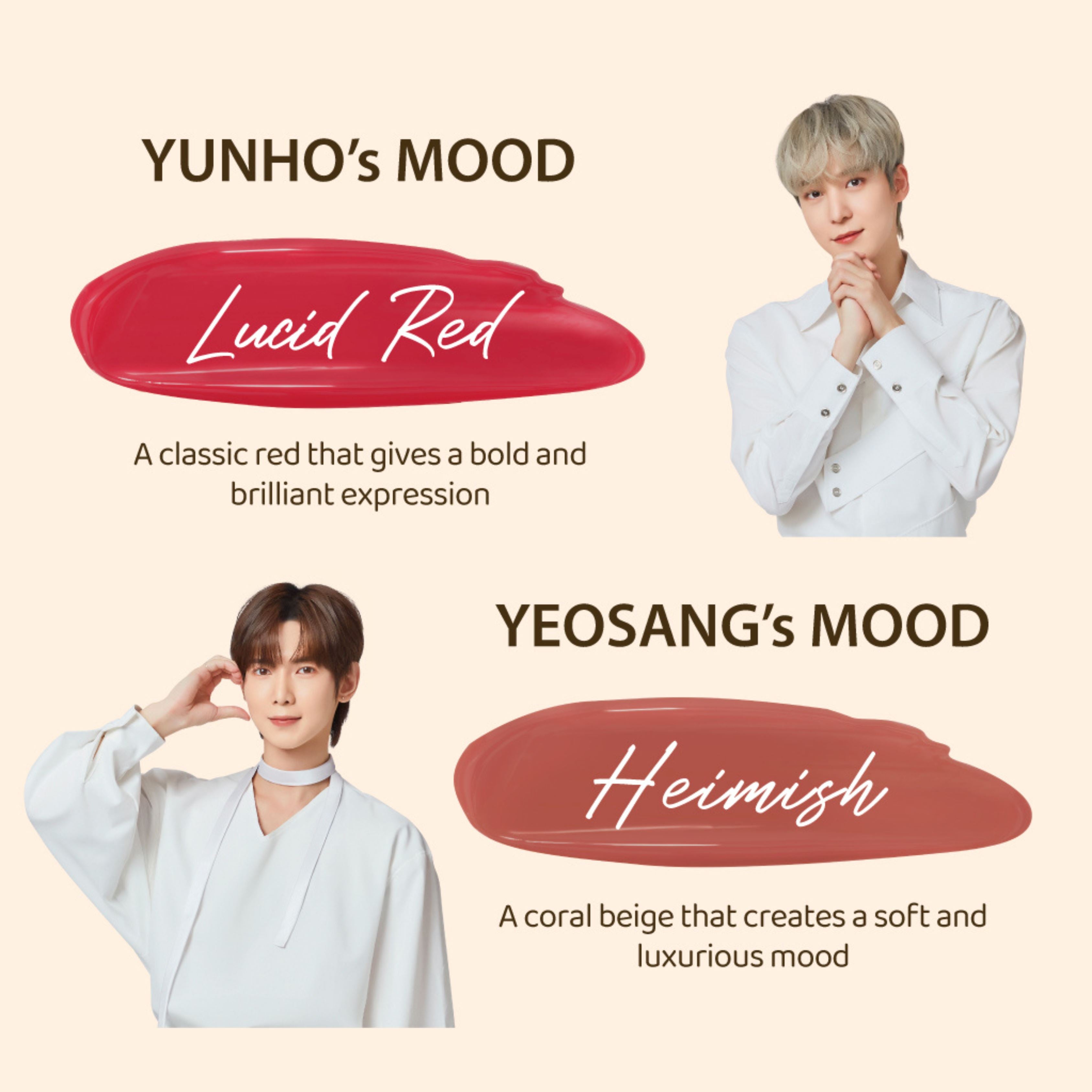 NACIFIC Shine Mood Slick Lip Tint ATEEZ Collaboration Edition