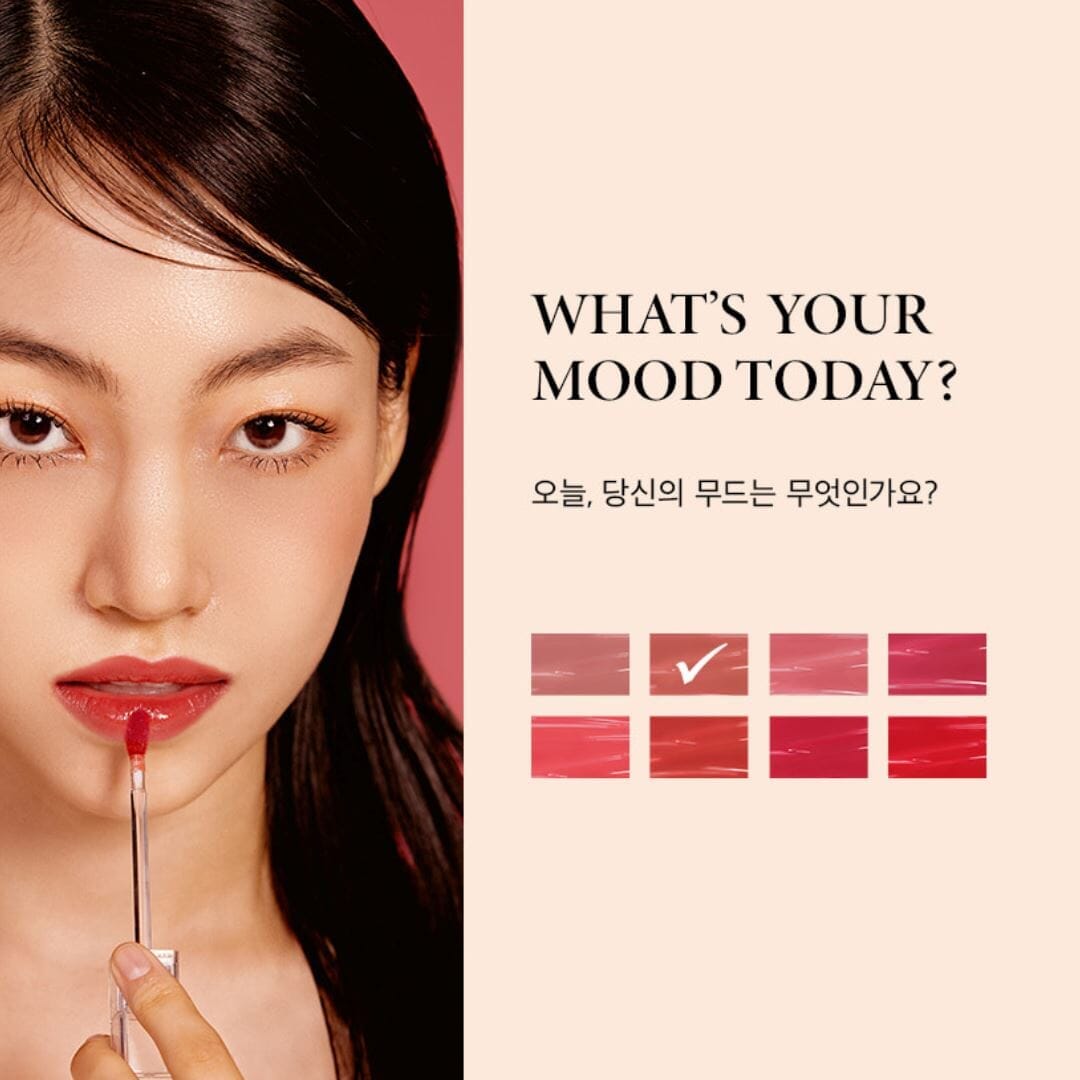 NACIFIC Shine Mood Slick Lip Tint ATEEZ Collaboration Edition