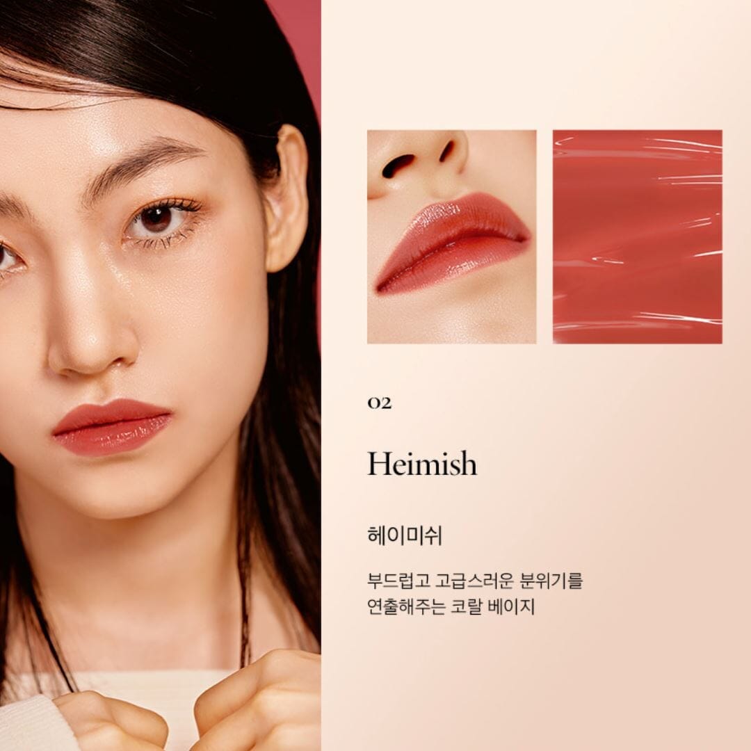 NACIFIC Shine Mood Slick Lip Tint ATEEZ Collaboration Edition
