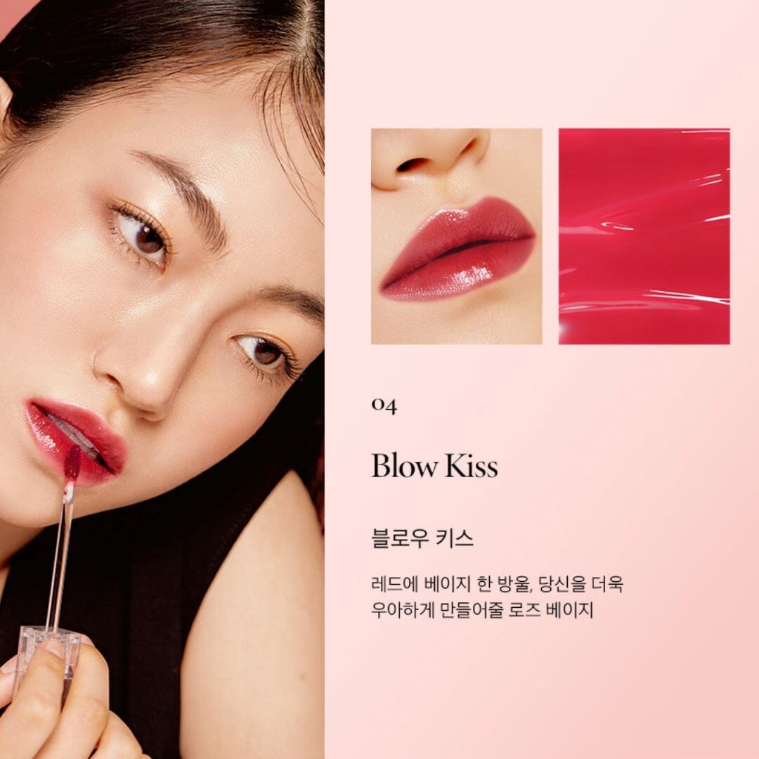 NACIFIC Shine Mood Slick Lip Tint ATEEZ Collaboration Edition
