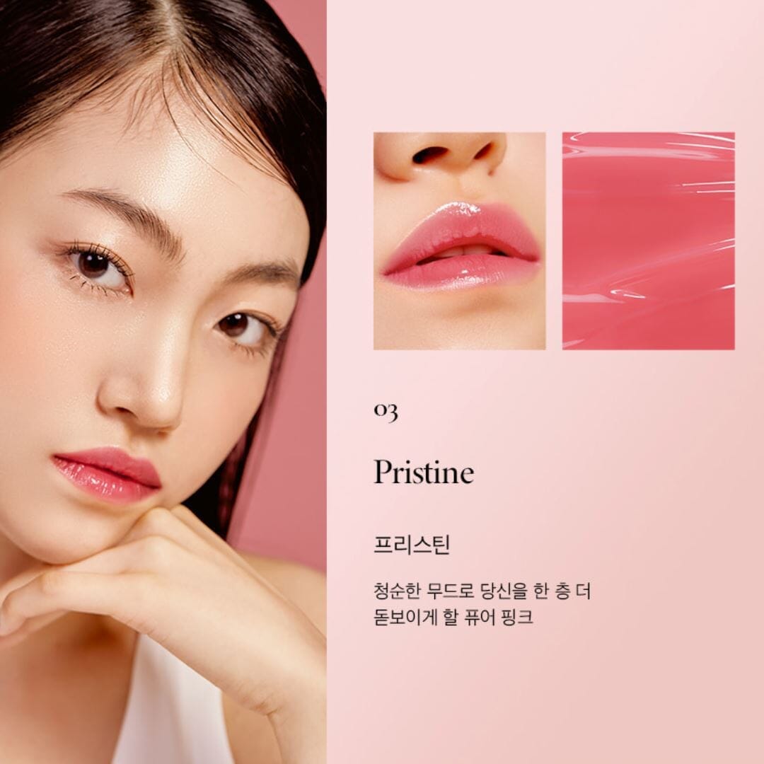 NACIFIC Shine Mood Slick Lip Tint ATEEZ Collaboration Edition