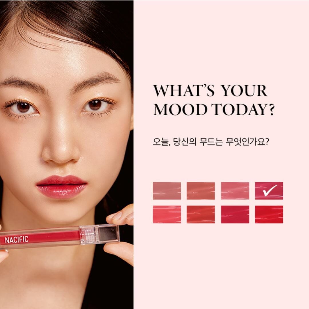 NACIFIC Shine Mood Slick Lip Tint ATEEZ Collaboration Edition
