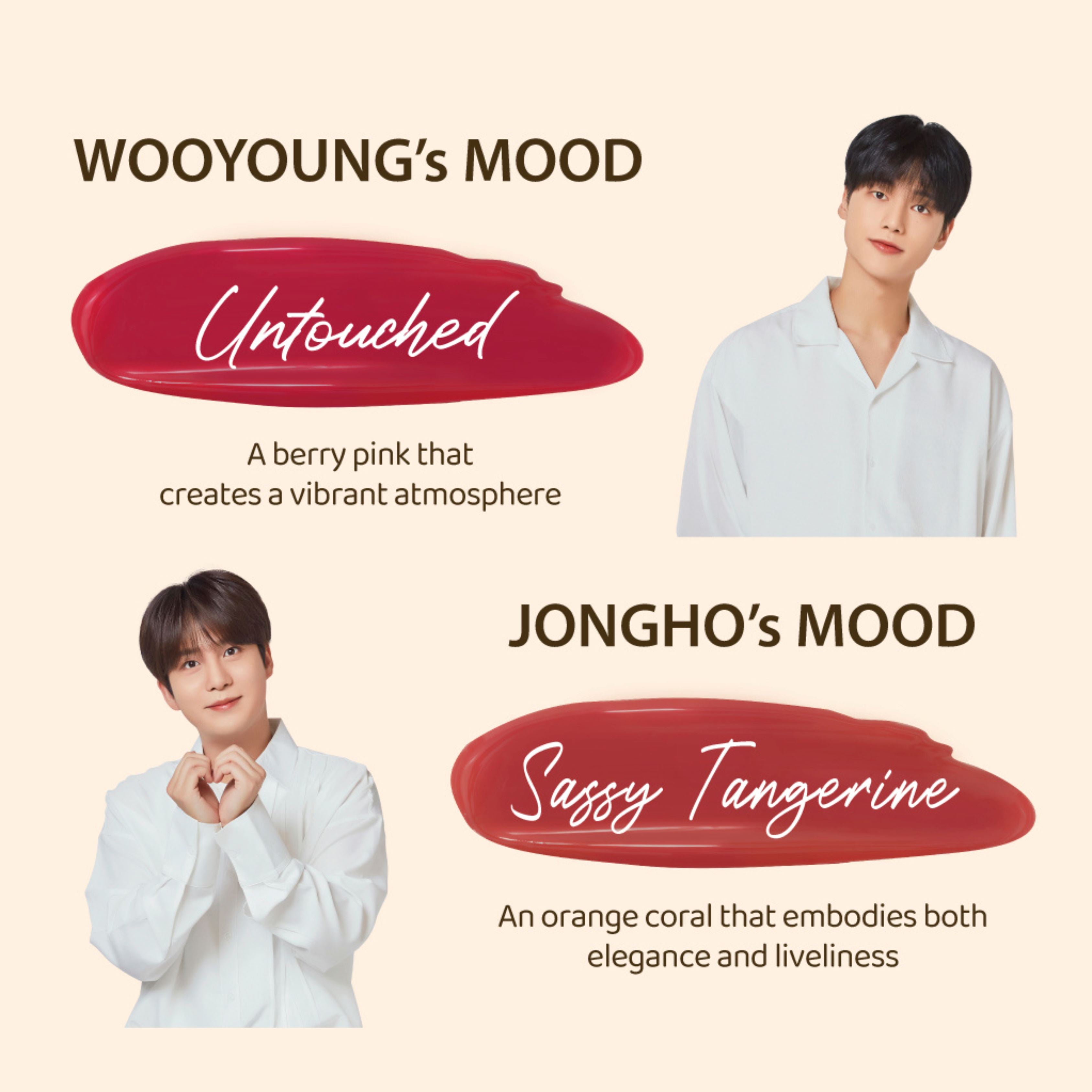 NACIFIC Shine Mood Slick Lip Tint ATEEZ Collaboration Edition