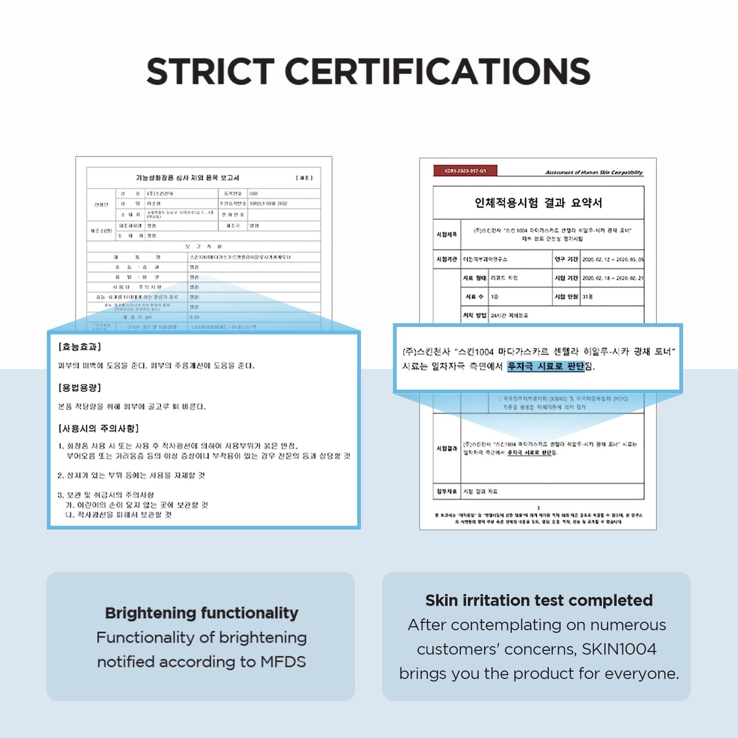 SKIN1004 Madagascar Centella Hyalu-Cica Brightening Toner (Mini) 30ml - ORION XO Exclusive
