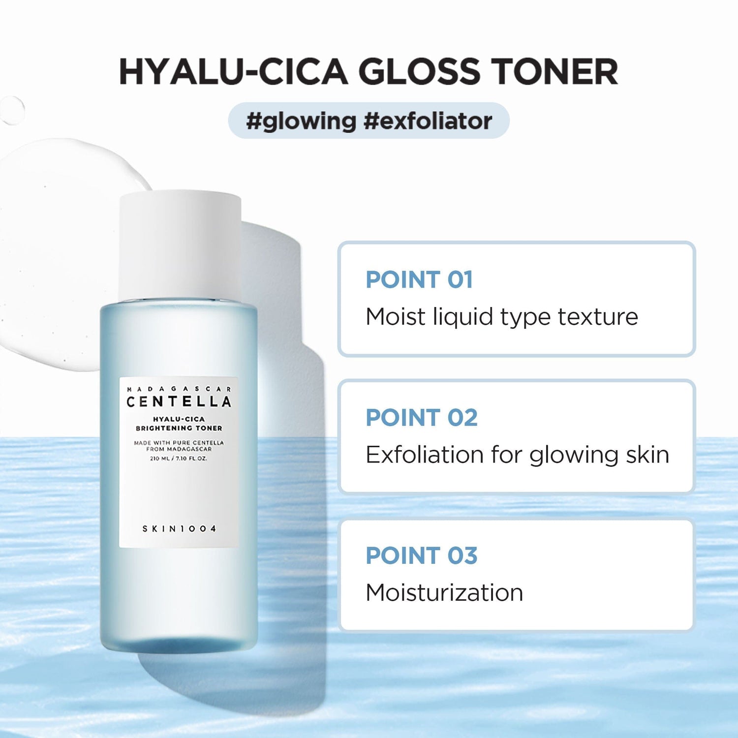 SKIN1004 Night Routine for Dehydrated Dull Skin - ORION XO Exclusive
