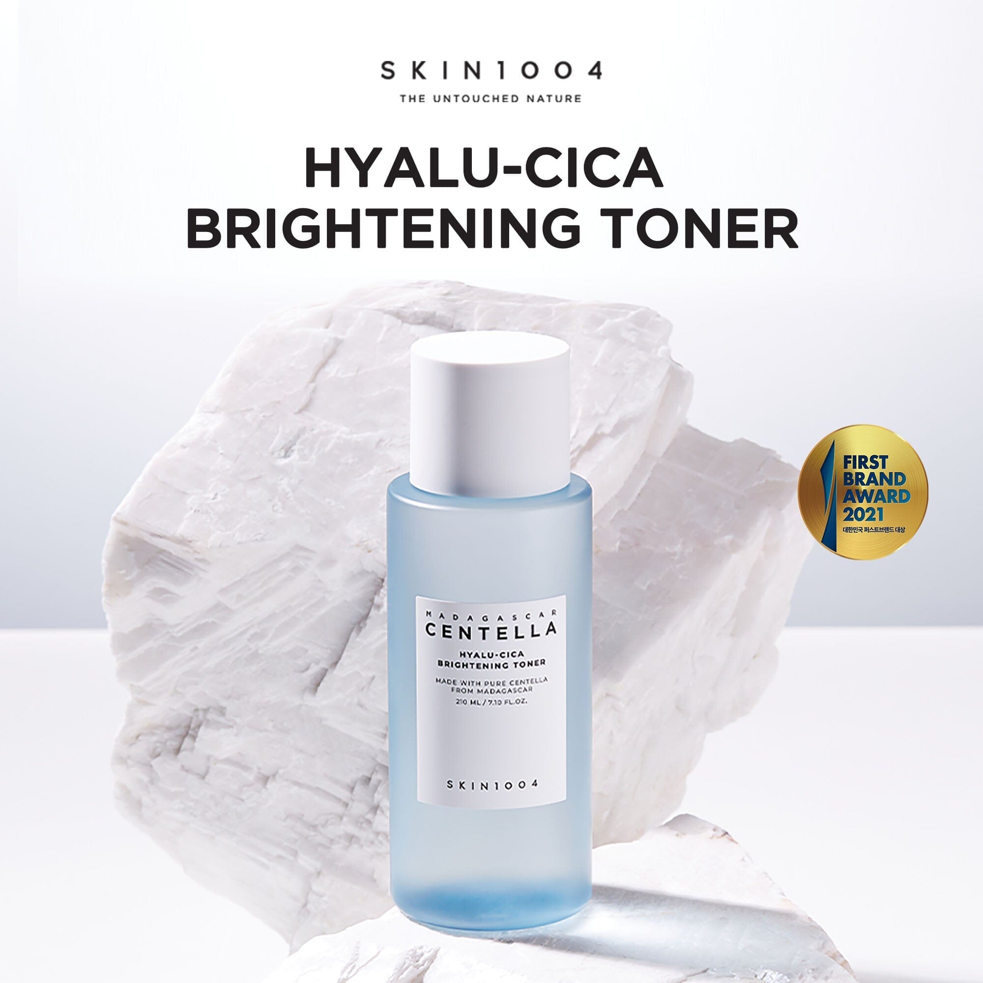 SKIN1004 Night Routine for Dehydrated Dull Skin - ORION XO Exclusive