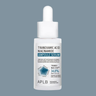 APLB Tranexamic Acid Niacinamide Ampoule Serum 40ml APLB Skin Care