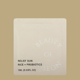 Beauty of Joseon Relief Sun Rice + Probiotics (SPF50+ PA++++) 1ml (Sample Pouch) Beauty of Joseon Skin Care