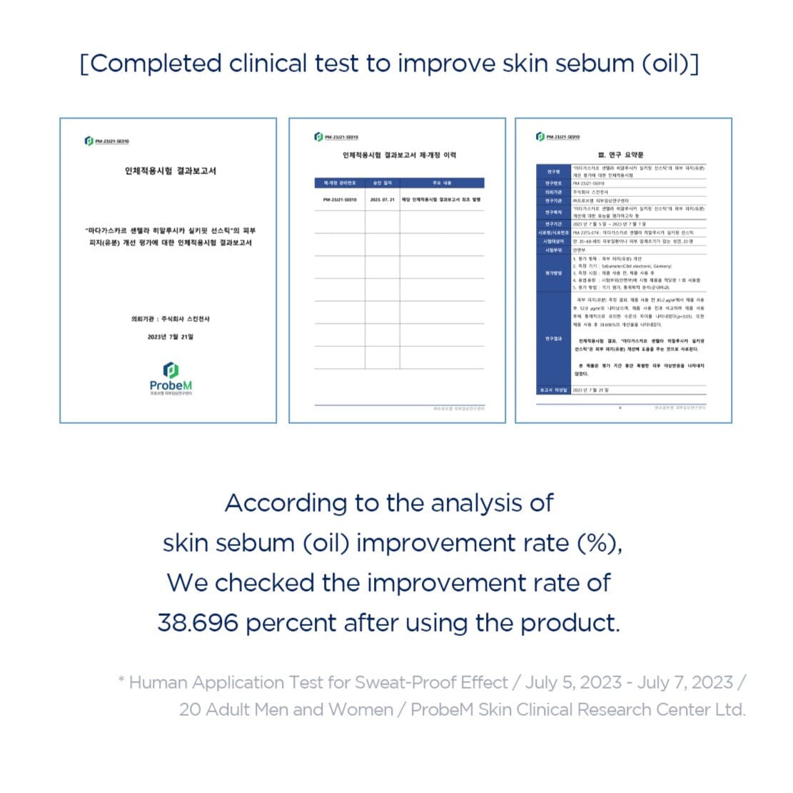 SKIN1004 Madagascar Centella Hyalu-Cica Silky Fit Sun Stick SPF 50+ PA++++ - ORION XO Exclusive