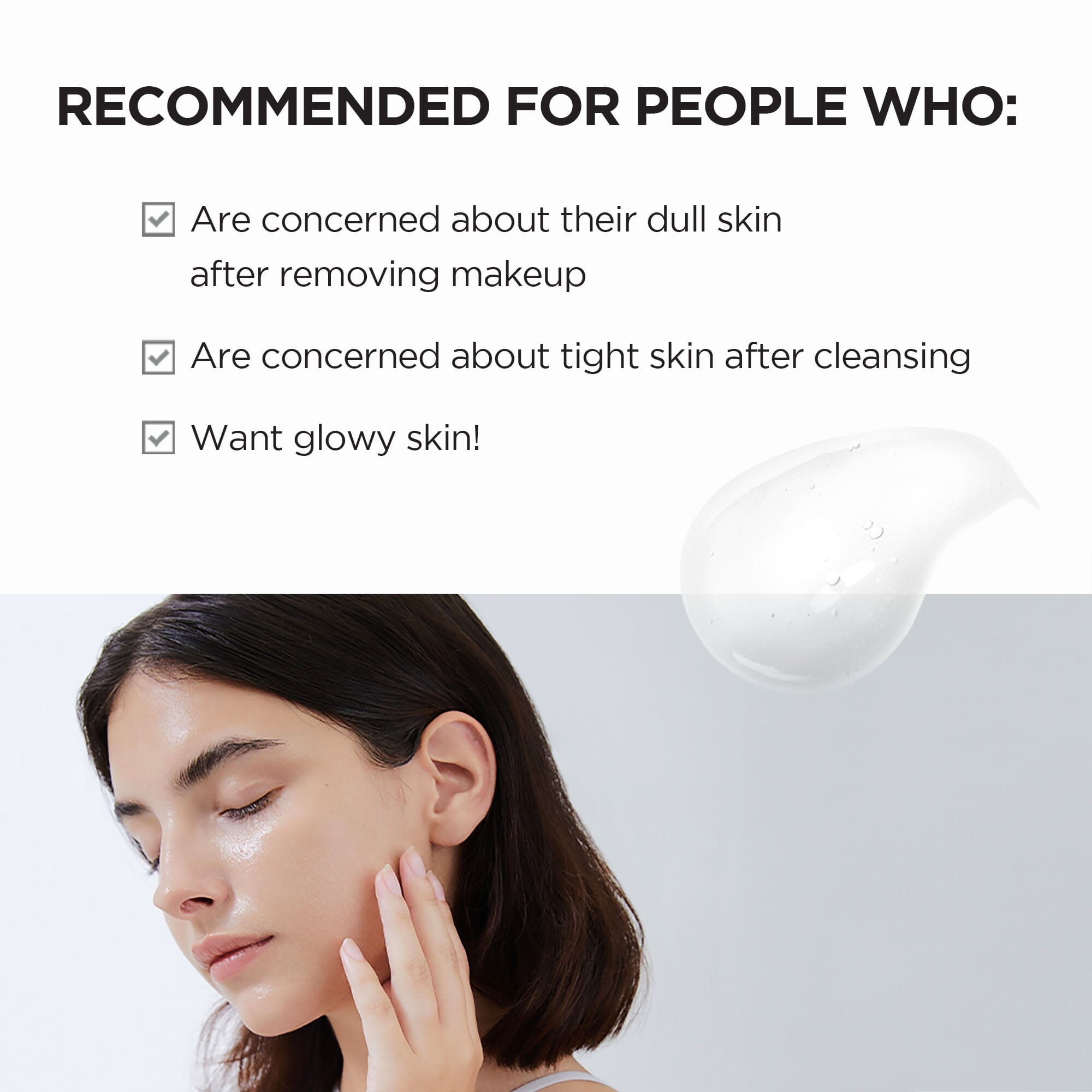 Rice & Cica Double Cleansing Ritual