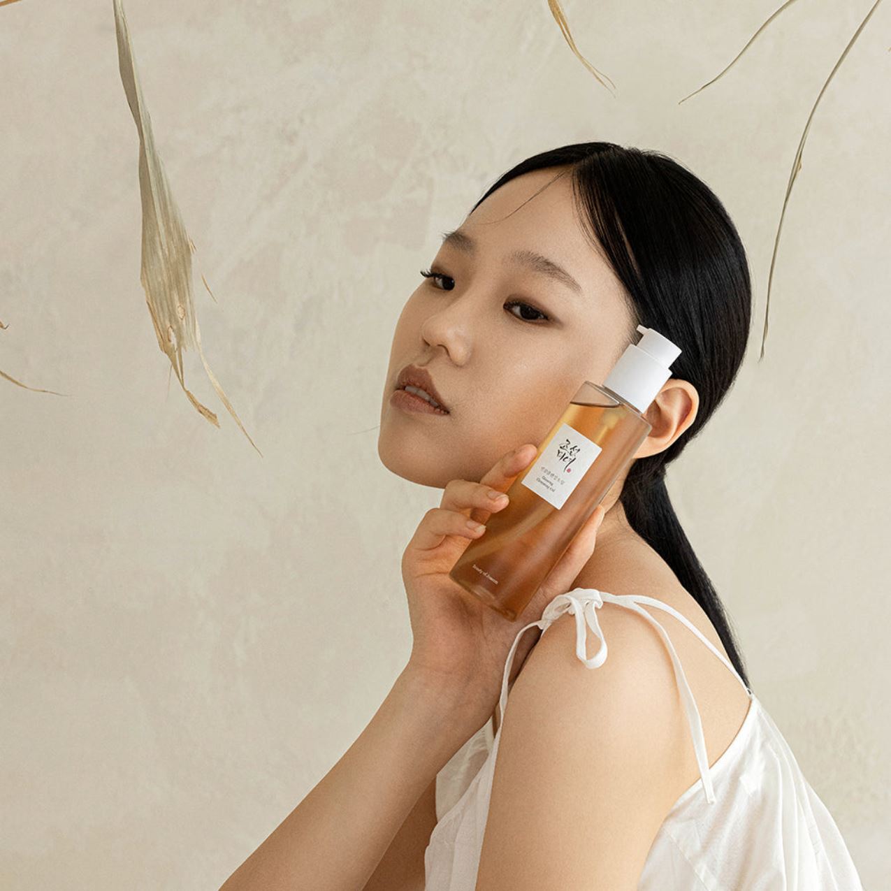 Beauty of Joseon Ginseng Cleansing Oil 210ml Skin Care Beauty of Joseon ORION XO Sri Lanka
