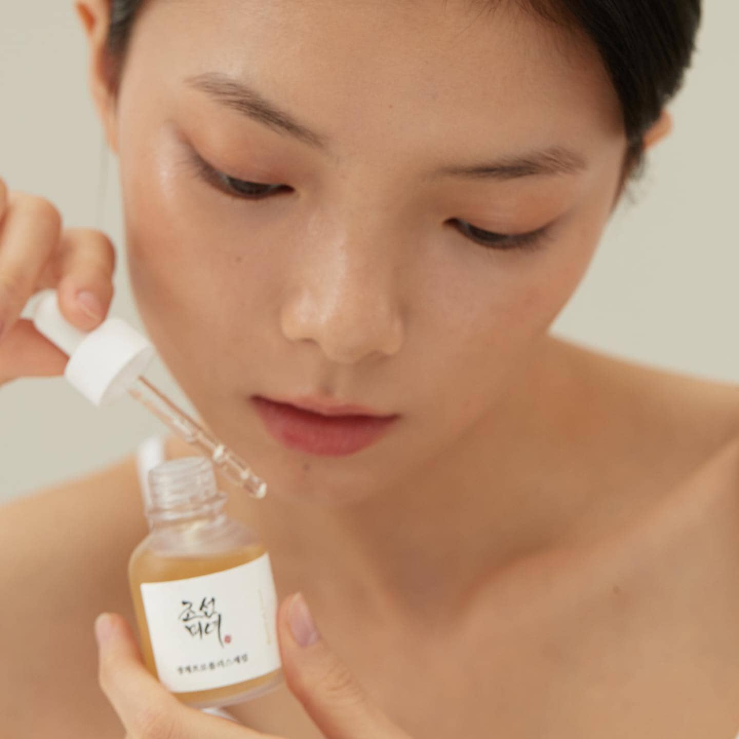 Beauty of Joseon Glow Serum : Propolis + Niacinamide 30ml Skin Care Beauty of Joseon ORION XO Sri Lanka