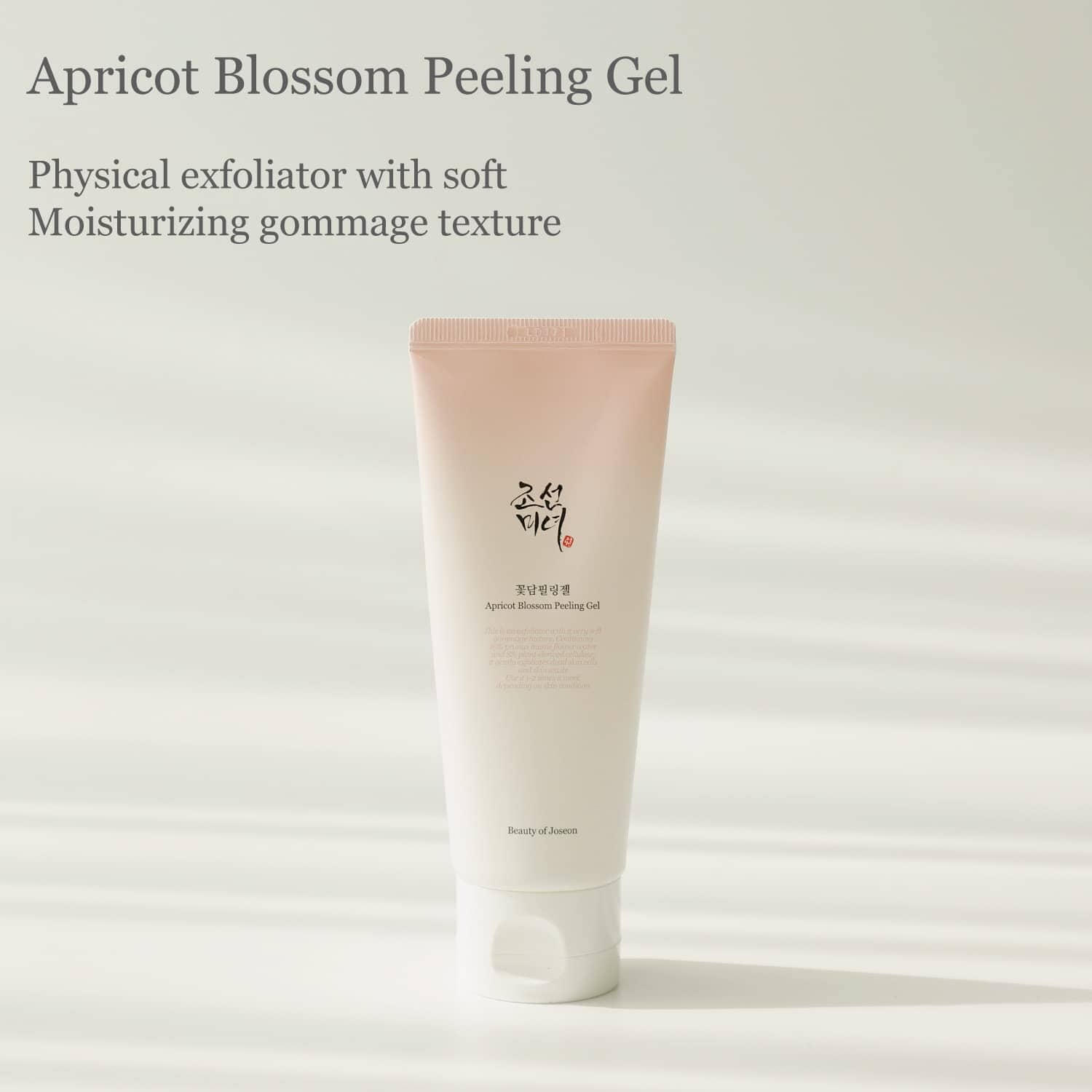 Beauty of Joseon Renew Apricot Blossom Peeling Gel 100ml Skin Care Beauty of Joseon ORION XO Sri Lanka