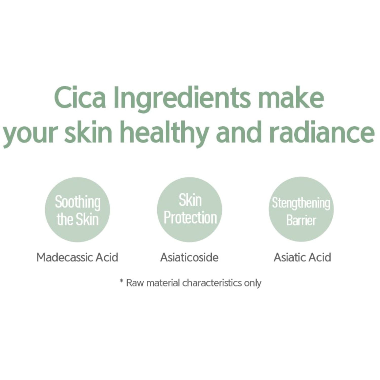 NACIFIC Fresh Cica Plus Clear Cream 50g - ORION XO Exclusive