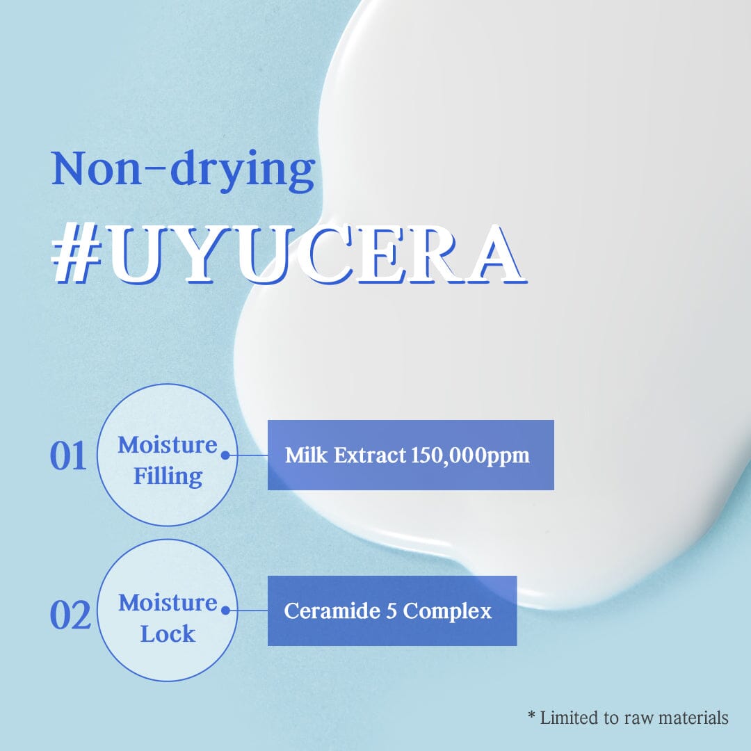 NACIFIC Uyu Cream Ampoule with 15% Jeju Milk 50ml - ORION XO Exclusive
