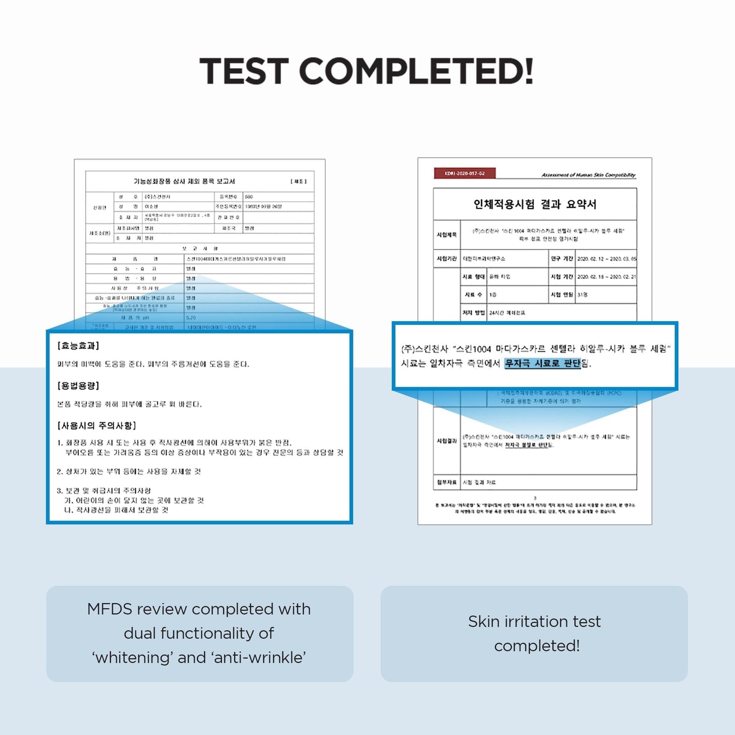 SKIN1004 Madagascar Centella Hyalu-Cica Blue Serum (Mini) 30ml - ORION XO Exclusive