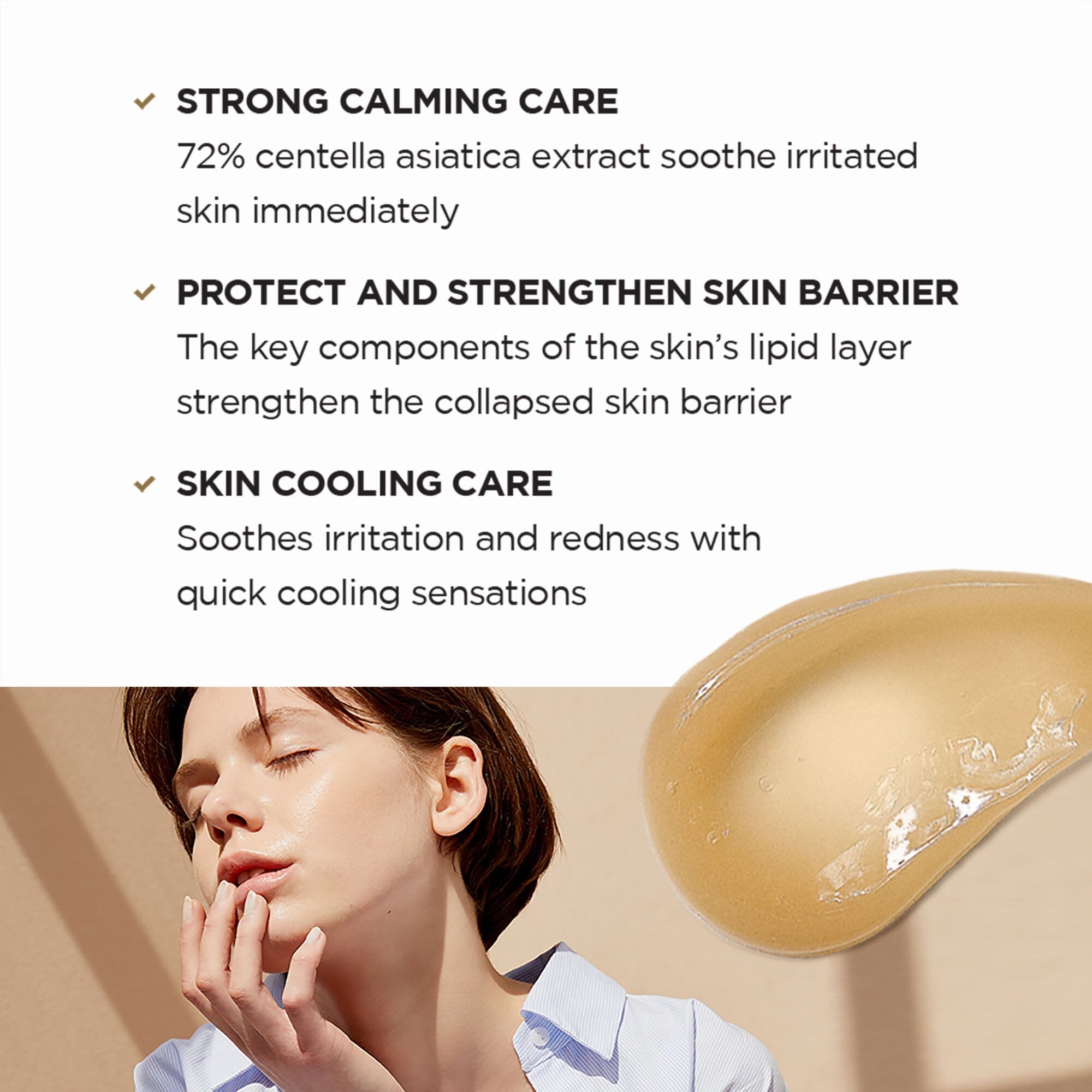 SKIN1004 Madagascar Centella Soothing Cream 75ml - ORION XO Exclusive