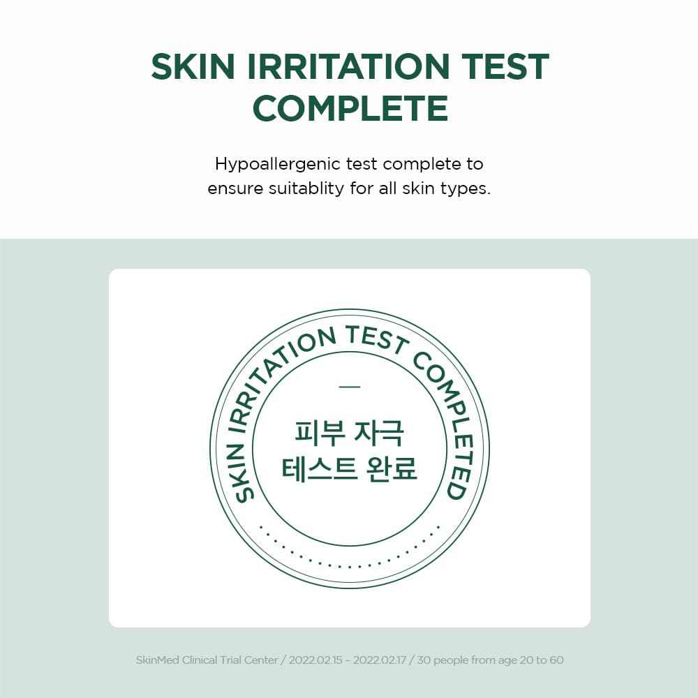 SKIN1004 Madagascar Centella Tea-Trica B5 Cream 75ml Skin Care SKIN1004 ORION XO Sri Lanka