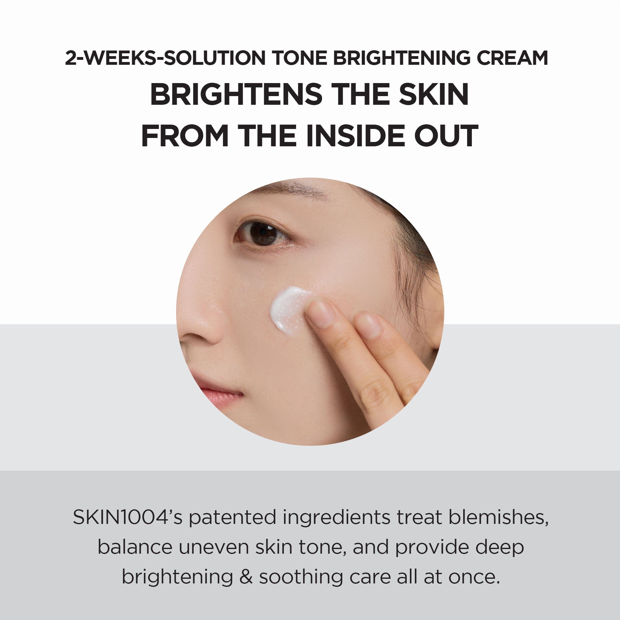 SKIN1004 Madagascar Centella Tone Brightening Capsule Cream 75ml - ORION XO Exclusive