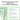 SKIN1004 Tea-Trica Spot Cover Patch 22EA SKIN1004 Skin Care