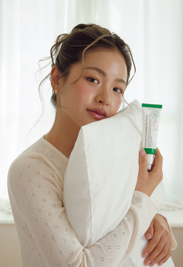 AXIS-Y Dark Spot Correcting Glow Serum