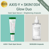 AXIS-Y x SKIN1004 Glow Duo - Dark Spot Serum and Tone Brightening Ampoule set, NMRA approved