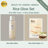 Beauty of Joseon x MISSHA Rice Glow Set - Rice Milk 150ml and 5 Rice Sheet Masks, NMRA approved