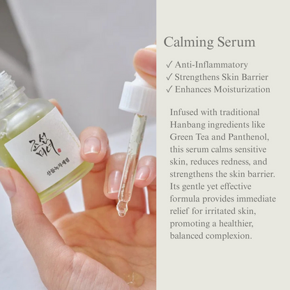 Damaged Skin Repair &amp; Calming Kit