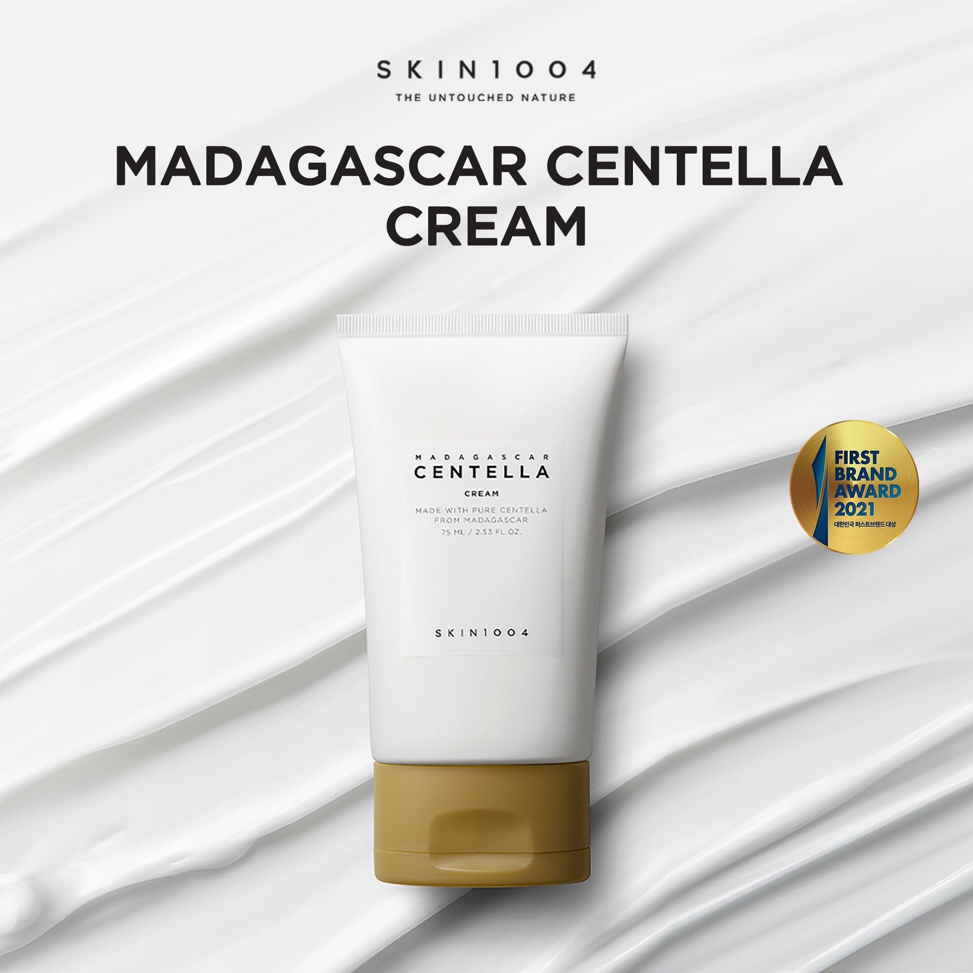 SKIN1004 Madagascar Centella Duo Cream