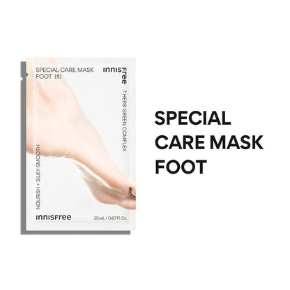 Innisfree Special Care Mask Foot 20ml
