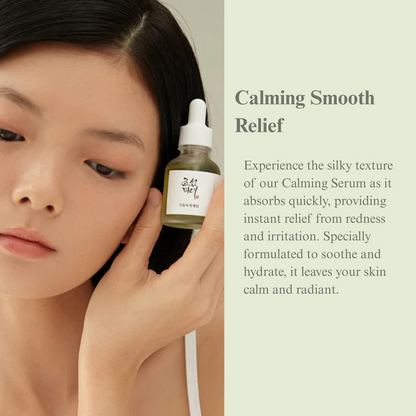 Damaged Skin Repair &amp; Calming Kit
