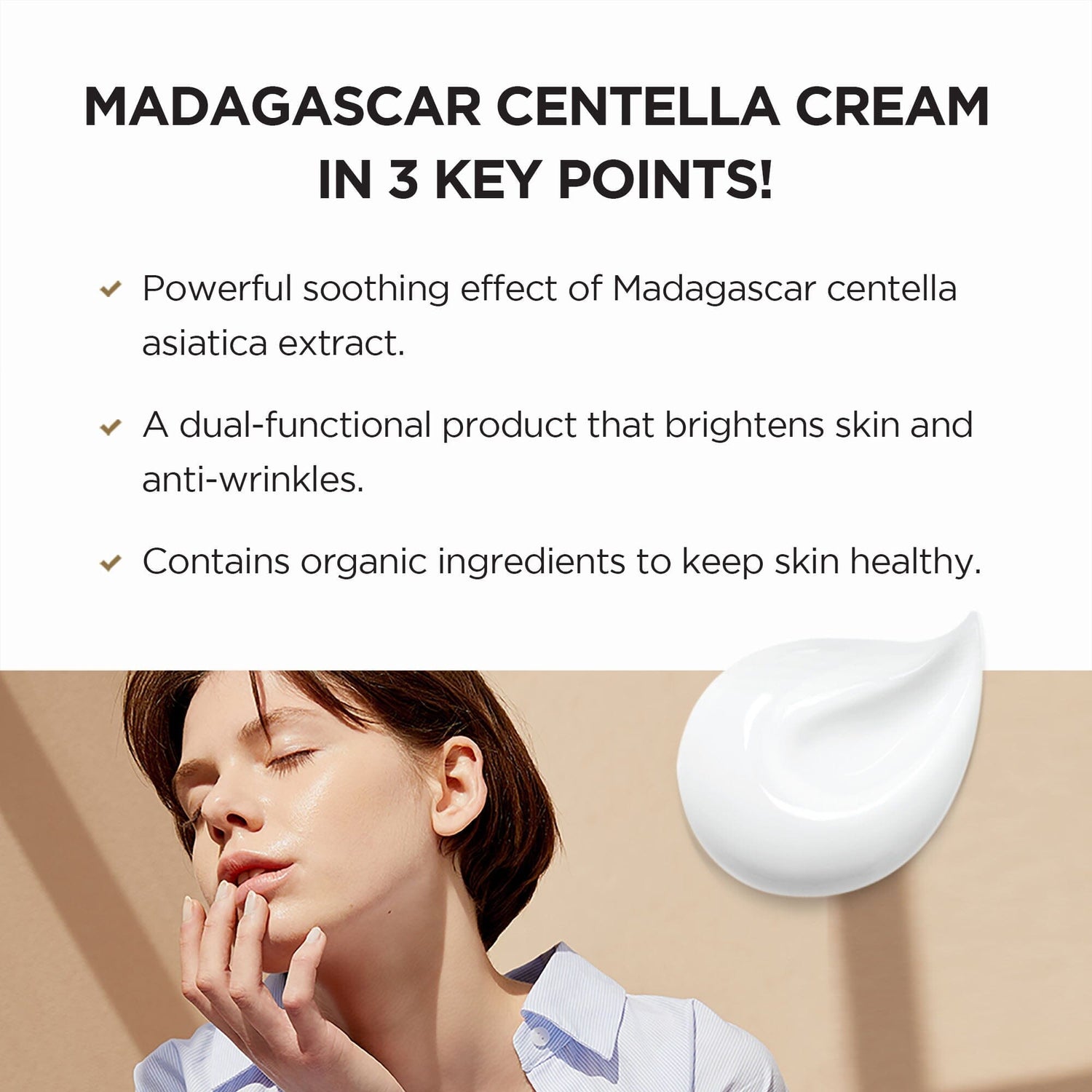 SKIN1004 Madagascar Centella Duo Cream