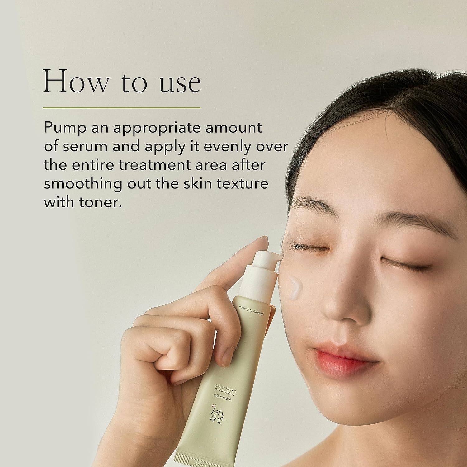 Beauty of Joseon Light On Serum : Centella + Vita 30ml