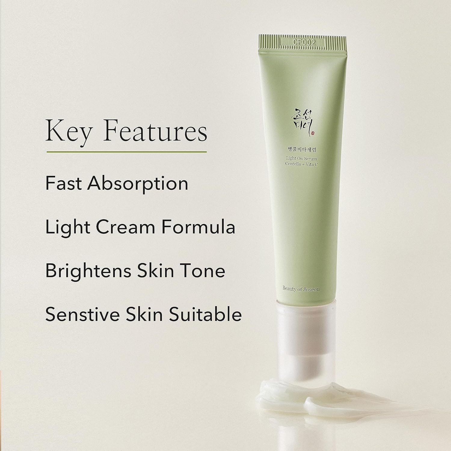 Beauty of Joseon Light On Serum : Centella + Vita 30ml