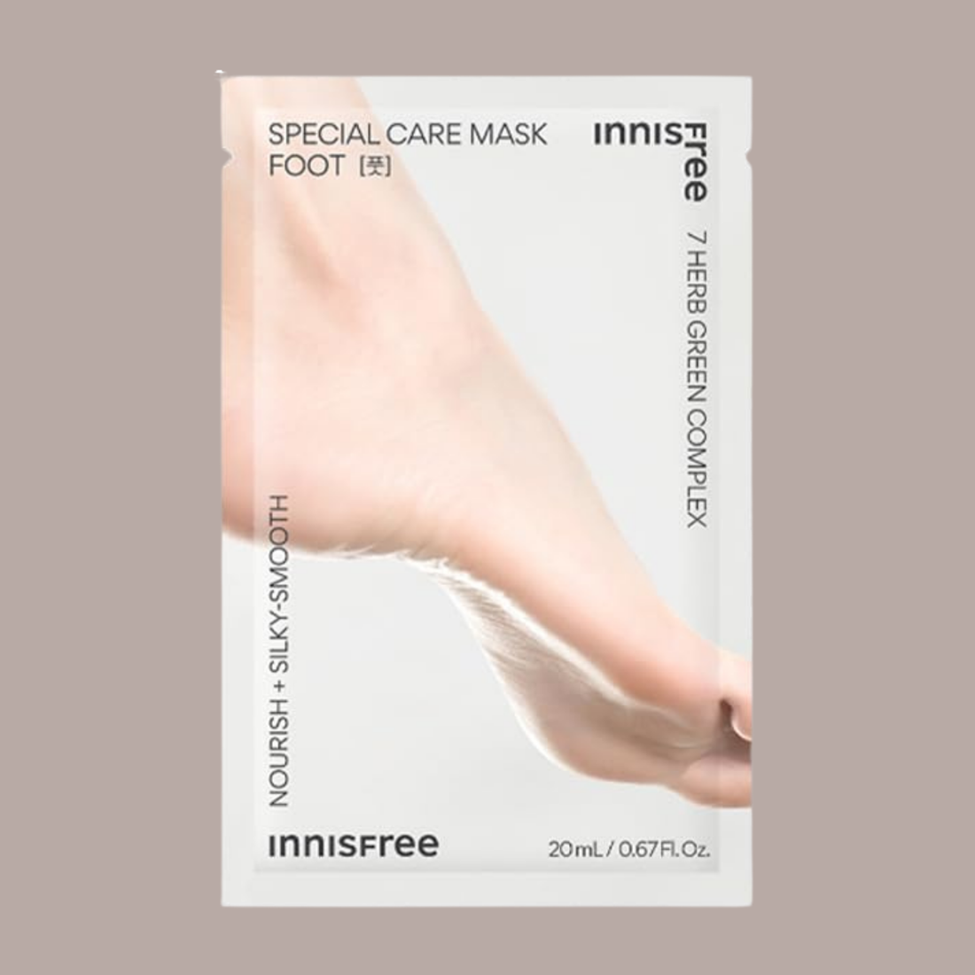 Innisfree Special Care Mask Foot 20ml