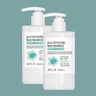 APLB Glutathione Niacinamide Body Lotion 300ml Duo Pack APLB Body Care