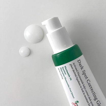 AXIS-Y Dark Spot Correcting Glow Serum Mini (5mI)