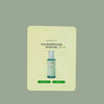 AXIS-Y PHA Resurfacing Glow Peel 1.5ml (Pouch Sample) AXIS-Y Skin Care