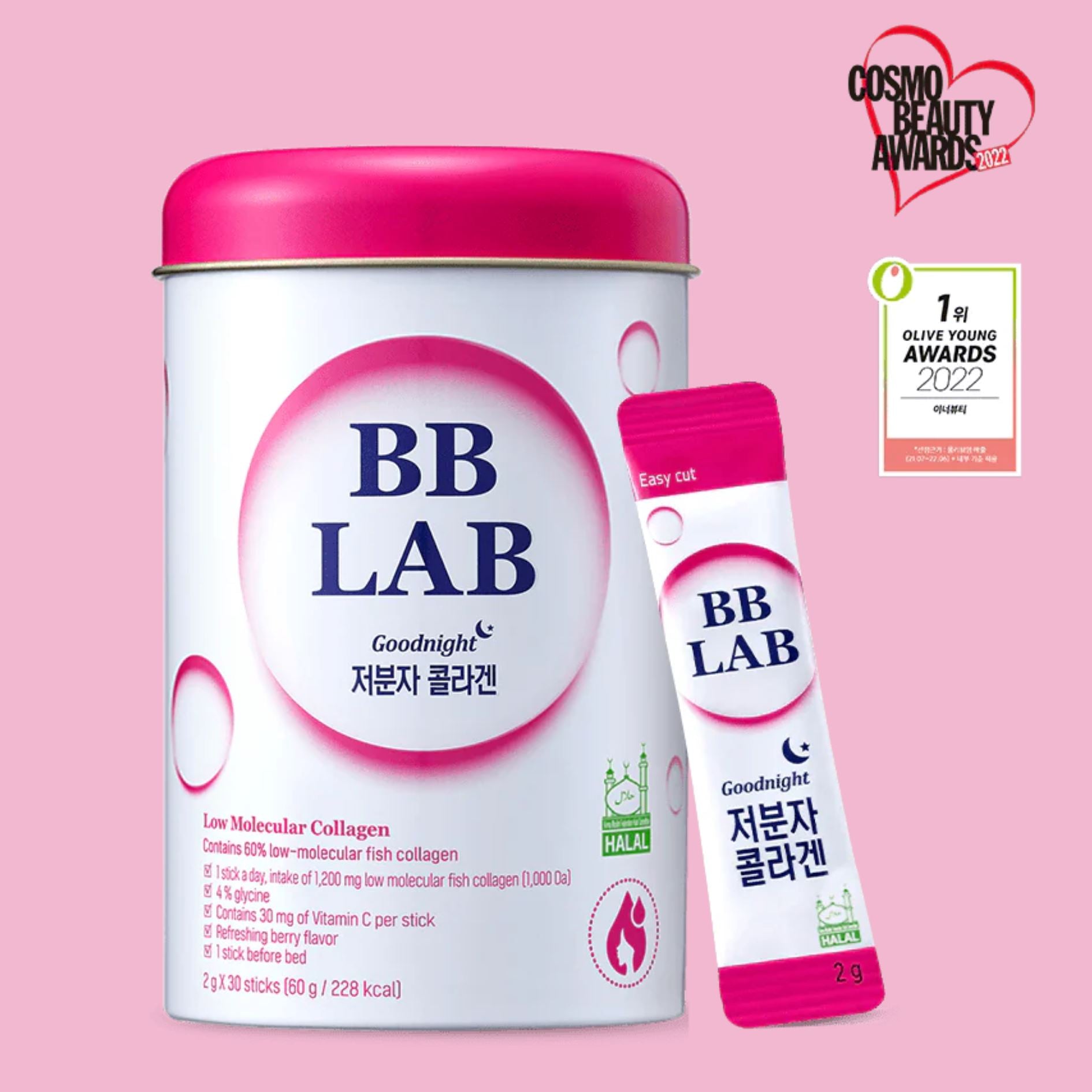 BB Lab [HALAL] Good Night Collagen (2g*30) Vitamins &amp; Supplements BB LAB ORION XO Sri Lanka