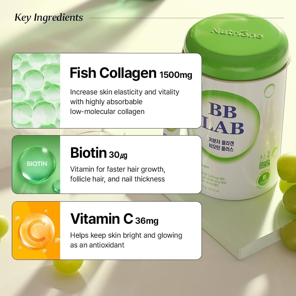 BB Lab [HALAL] Low Molecular Collagen Biotin Plus (2g*30) Vitamins &amp; Supplements BB LAB ORION XO Sri Lanka