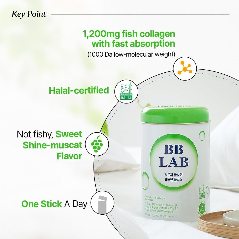 BB Lab [HALAL] Low Molecular Collagen Biotin Plus (2g*30) Vitamins &amp; Supplements BB LAB ORION XO Sri Lanka