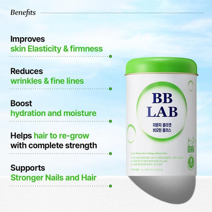 BB Lab [HALAL] Low Molecular Collagen Biotin Plus (2g*30) Vitamins &amp; Supplements BB LAB ORION XO Sri Lanka