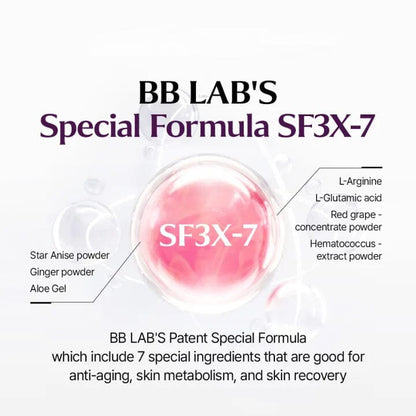 BB Lab Low Molecular Collagen S (2g*30) Vitamins &amp; Supplements BB LAB ORION XO Sri Lanka