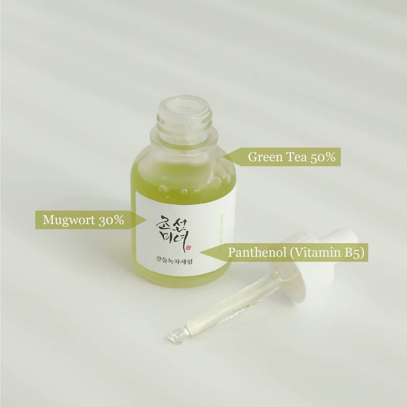 Damaged Skin Repair &amp; Calming Kit