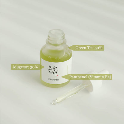 Damaged Skin Repair &amp; Calming Kit