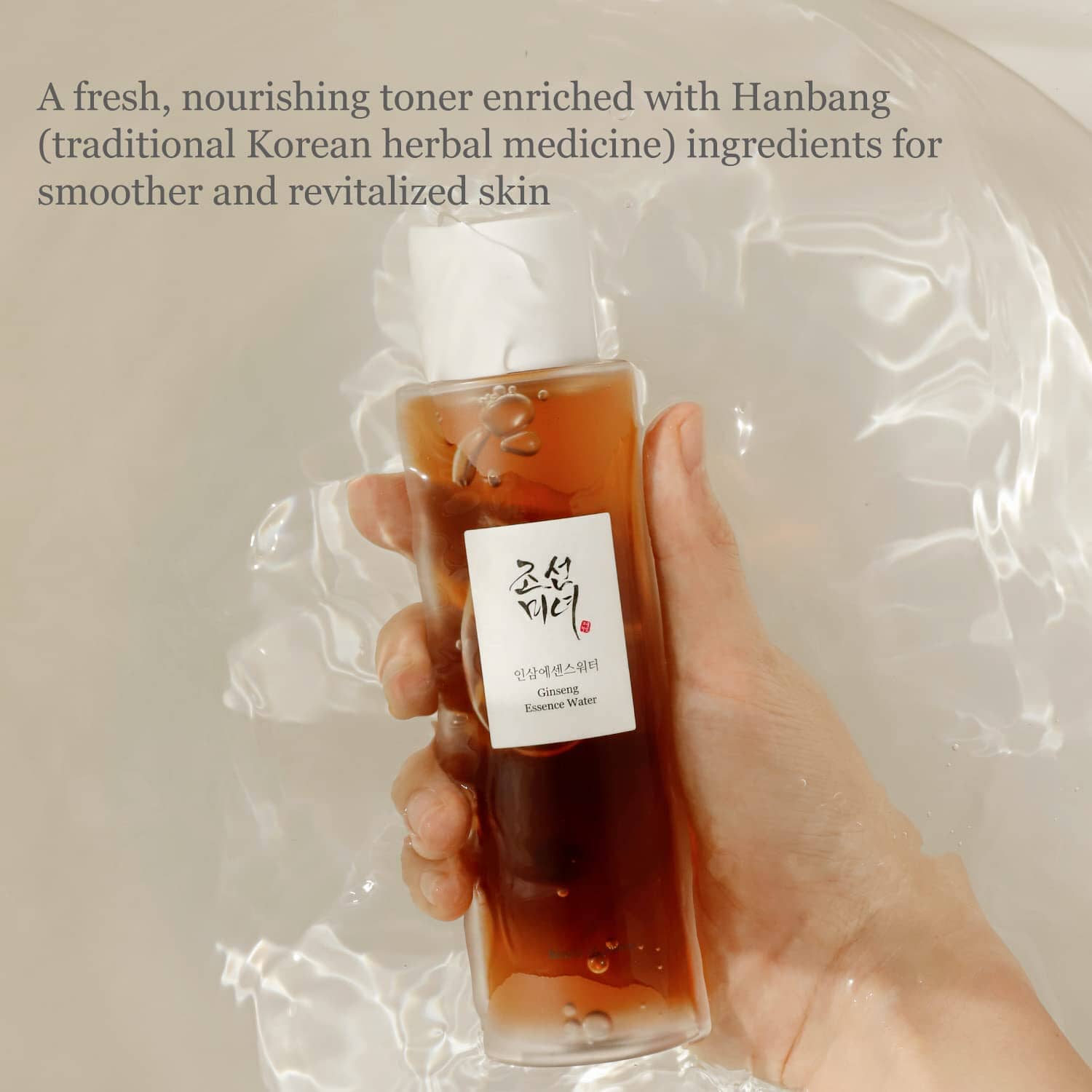 Spot Correcting &amp; Brightening Routine for Very Dry, Dry, Normal Skin