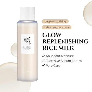 Beauty of Joseon Glow Replenishing Rice Milk 150ml Beauty of Joseon Skin Care