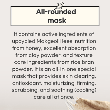 Beauty of Joseon Ground Rice and Honey Glow Mask 150ml Beauty of Joseon Skin Care